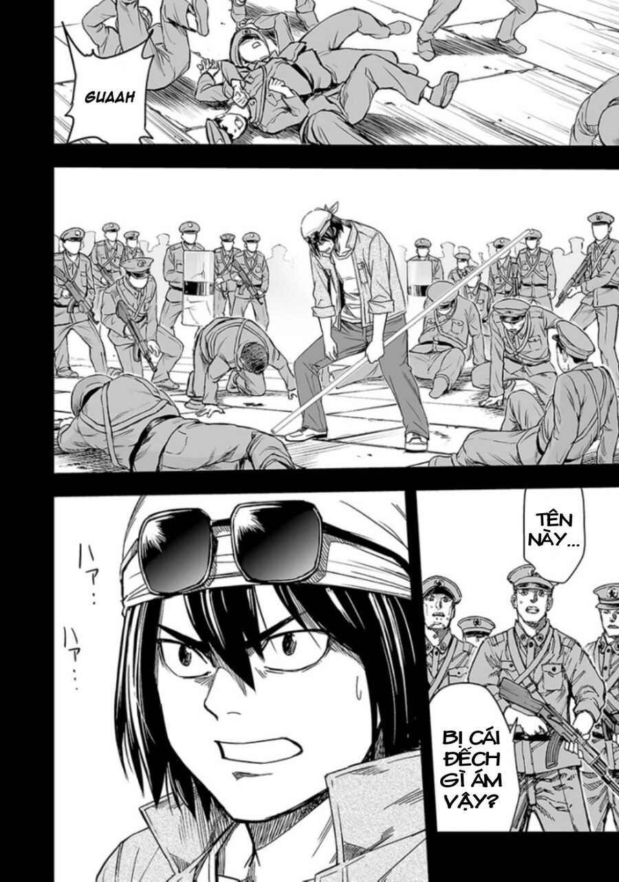 Tsuyoshi Chapter 18 - 13