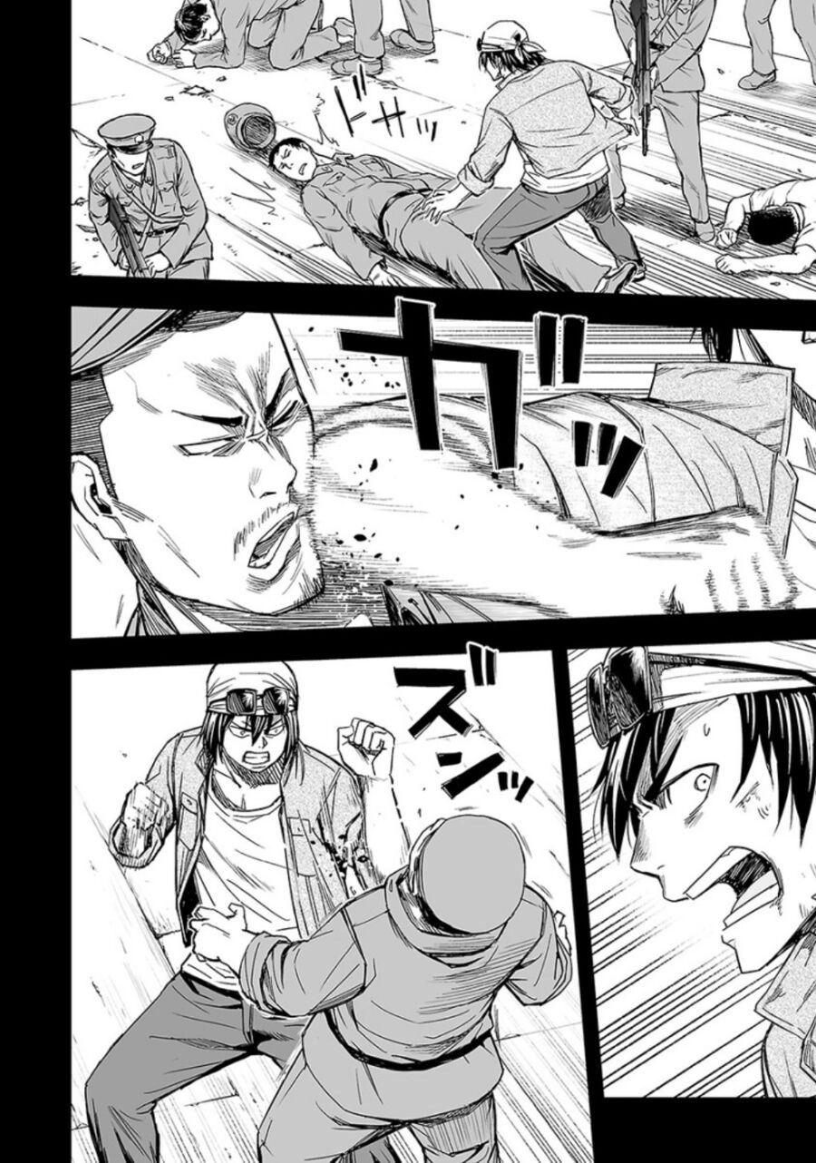 Tsuyoshi Chapter 18 - 19