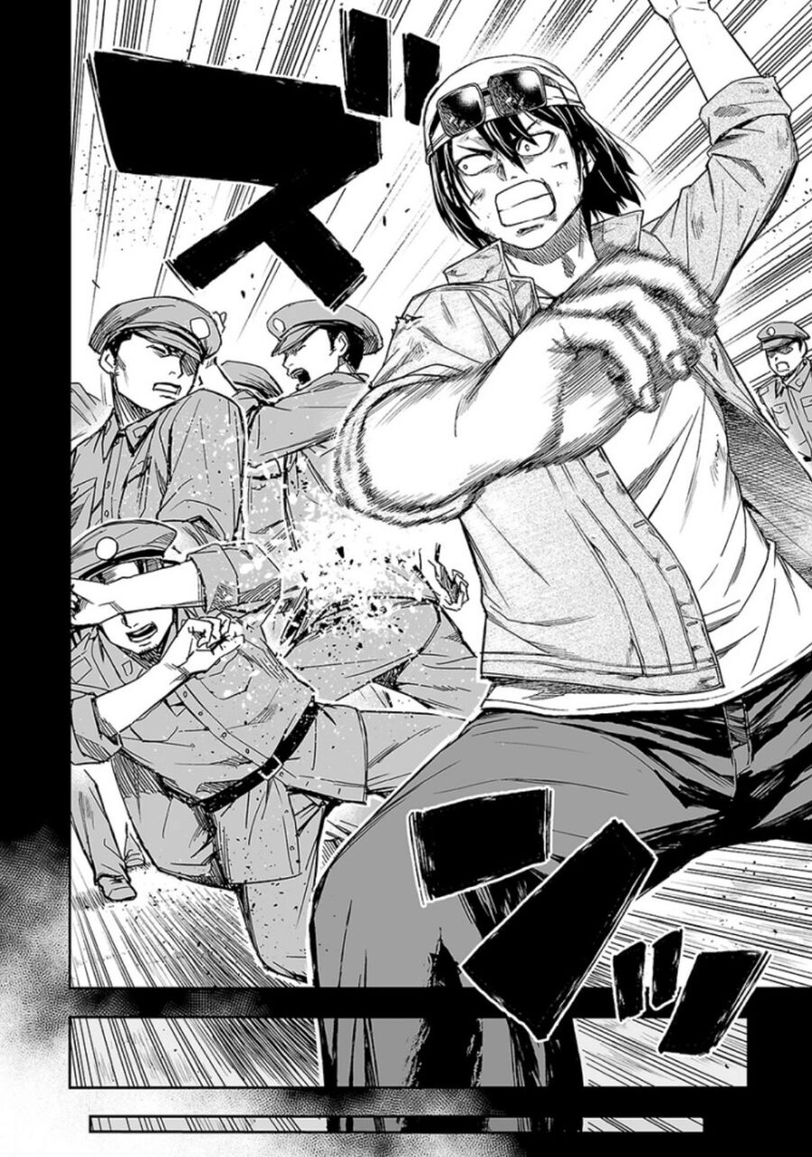 Tsuyoshi Chapter 18 - 21