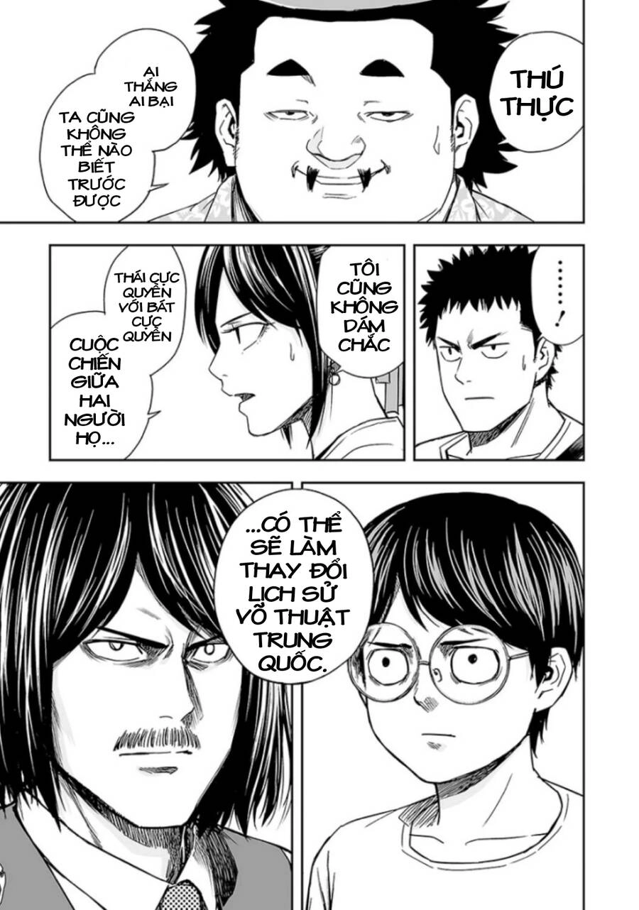 Tsuyoshi Chapter 19 - 4