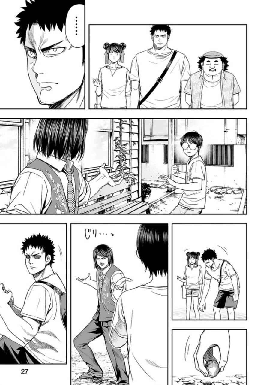 Tsuyoshi Chapter 19 - 6
