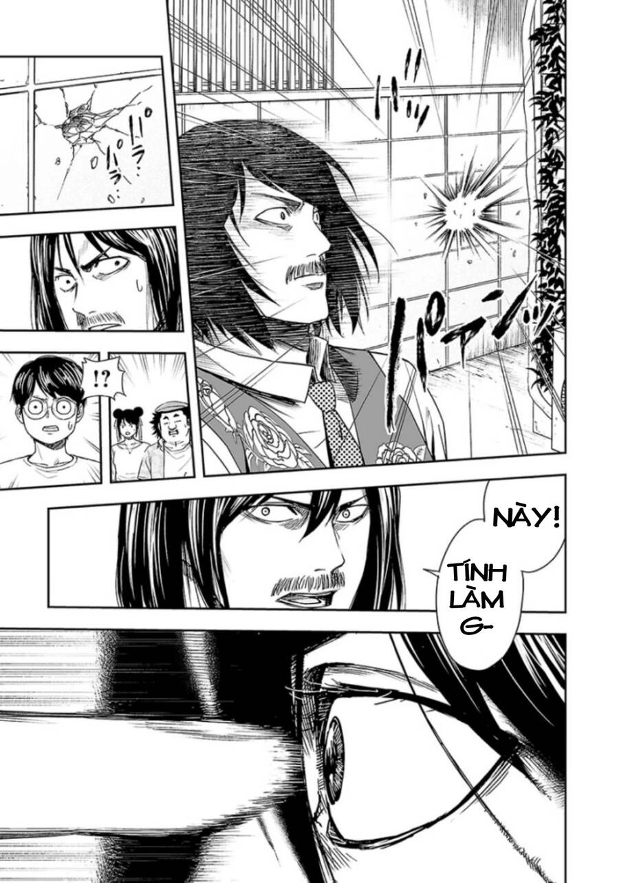 Tsuyoshi Chapter 19 - 8