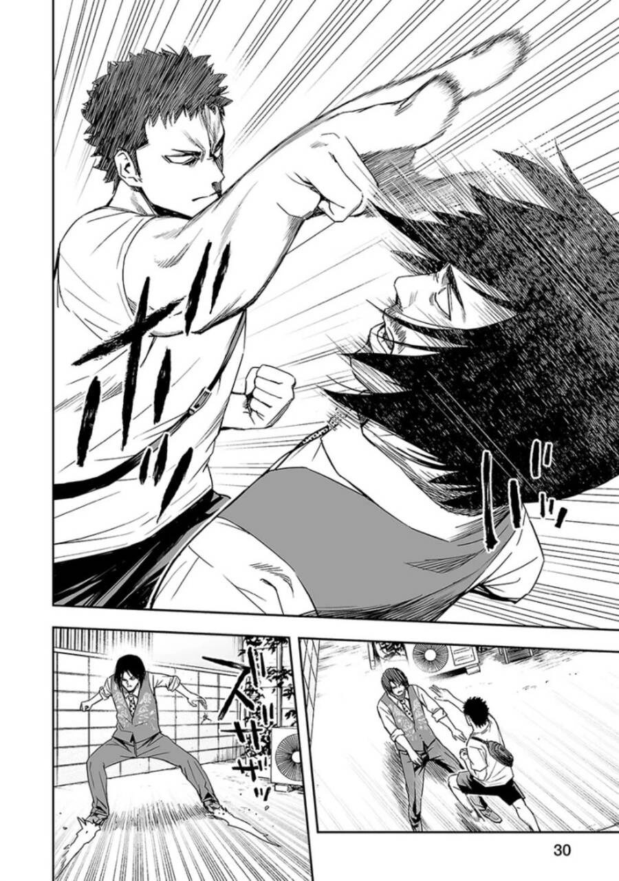 Tsuyoshi Chapter 19 - 9