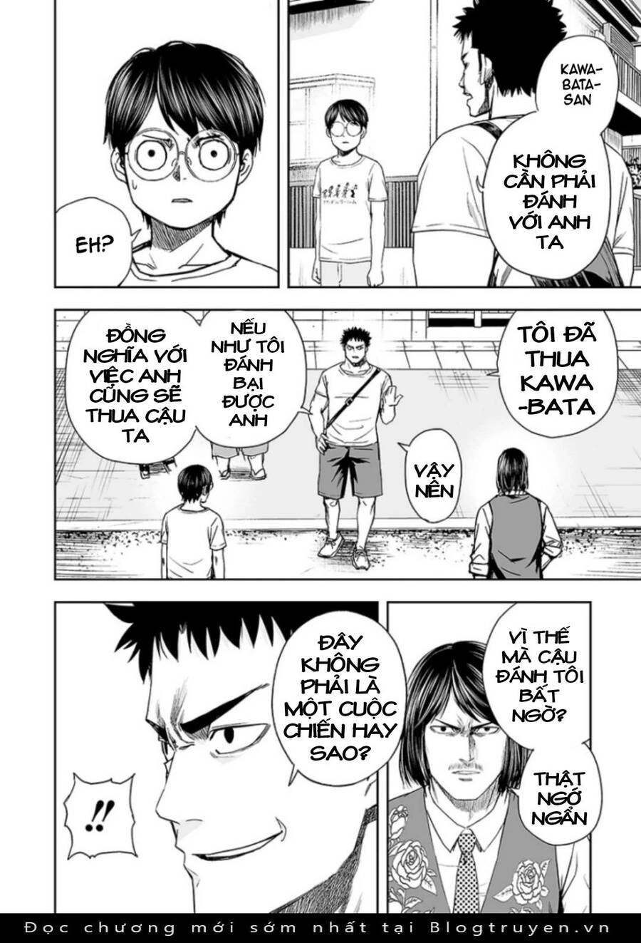 Tsuyoshi Chapter 19 - 11