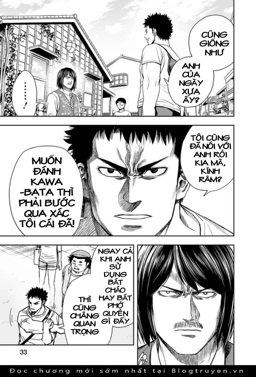 Tsuyoshi Chapter 19 - 12