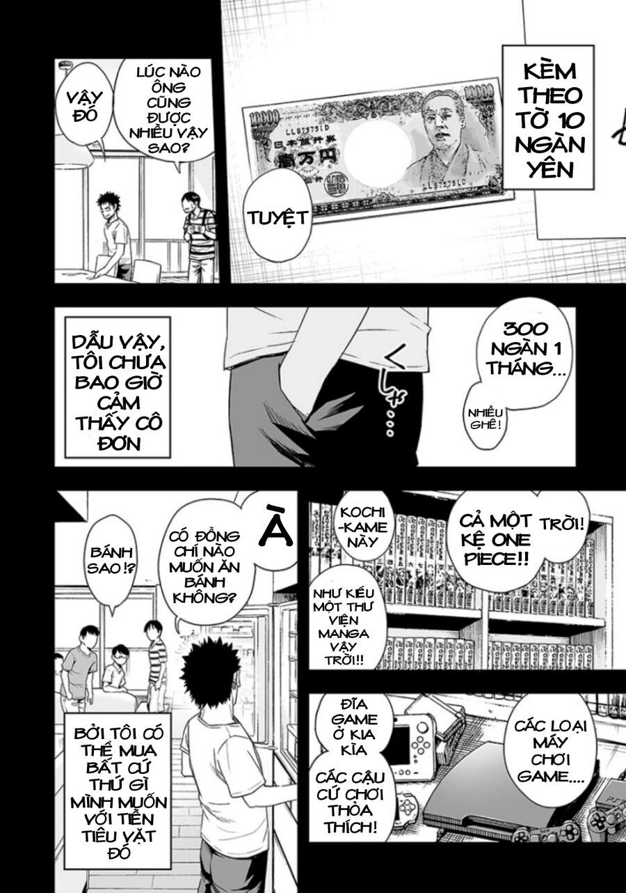 Tsuyoshi Chapter 20 - 4