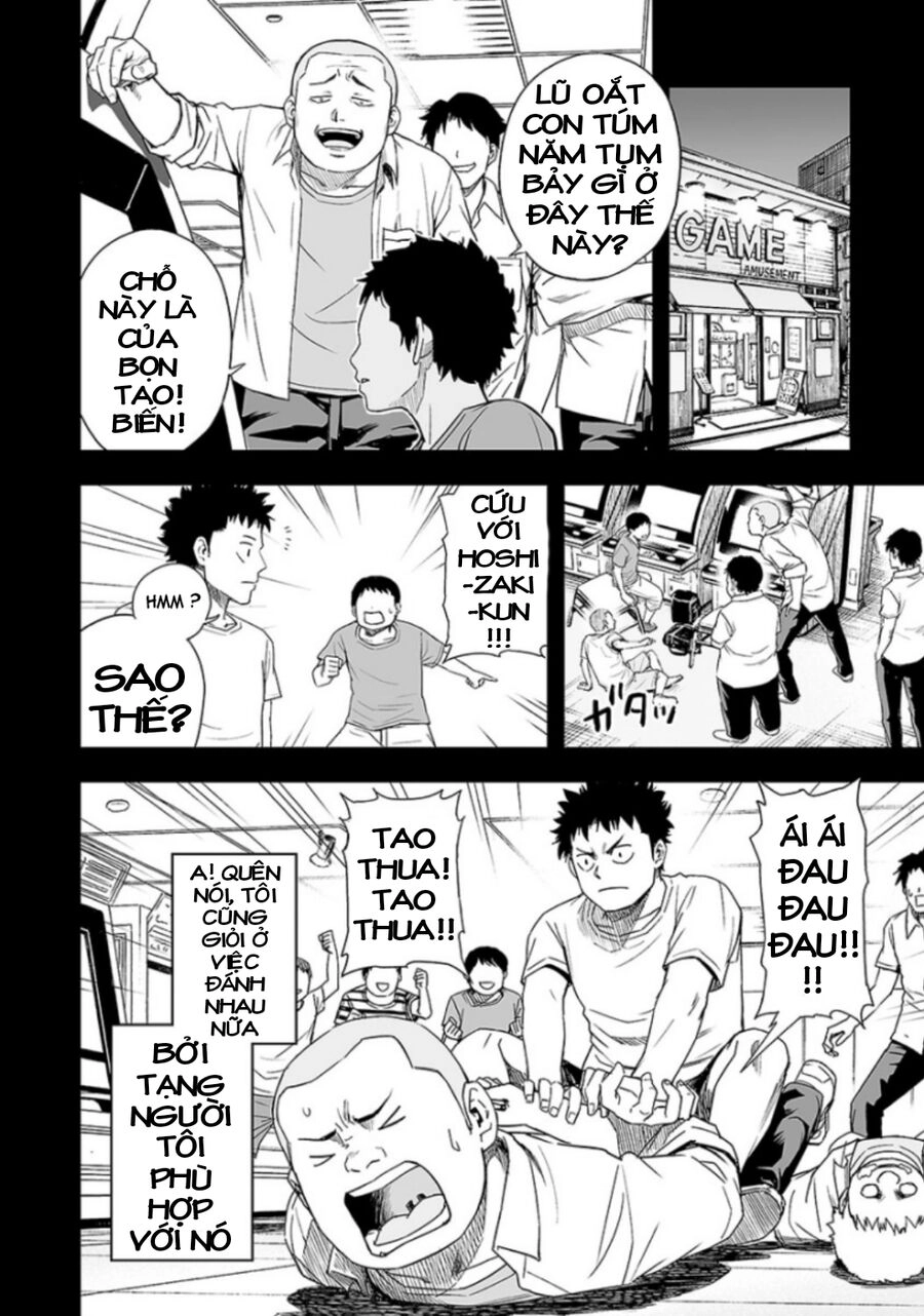 Tsuyoshi Chapter 20 - 6