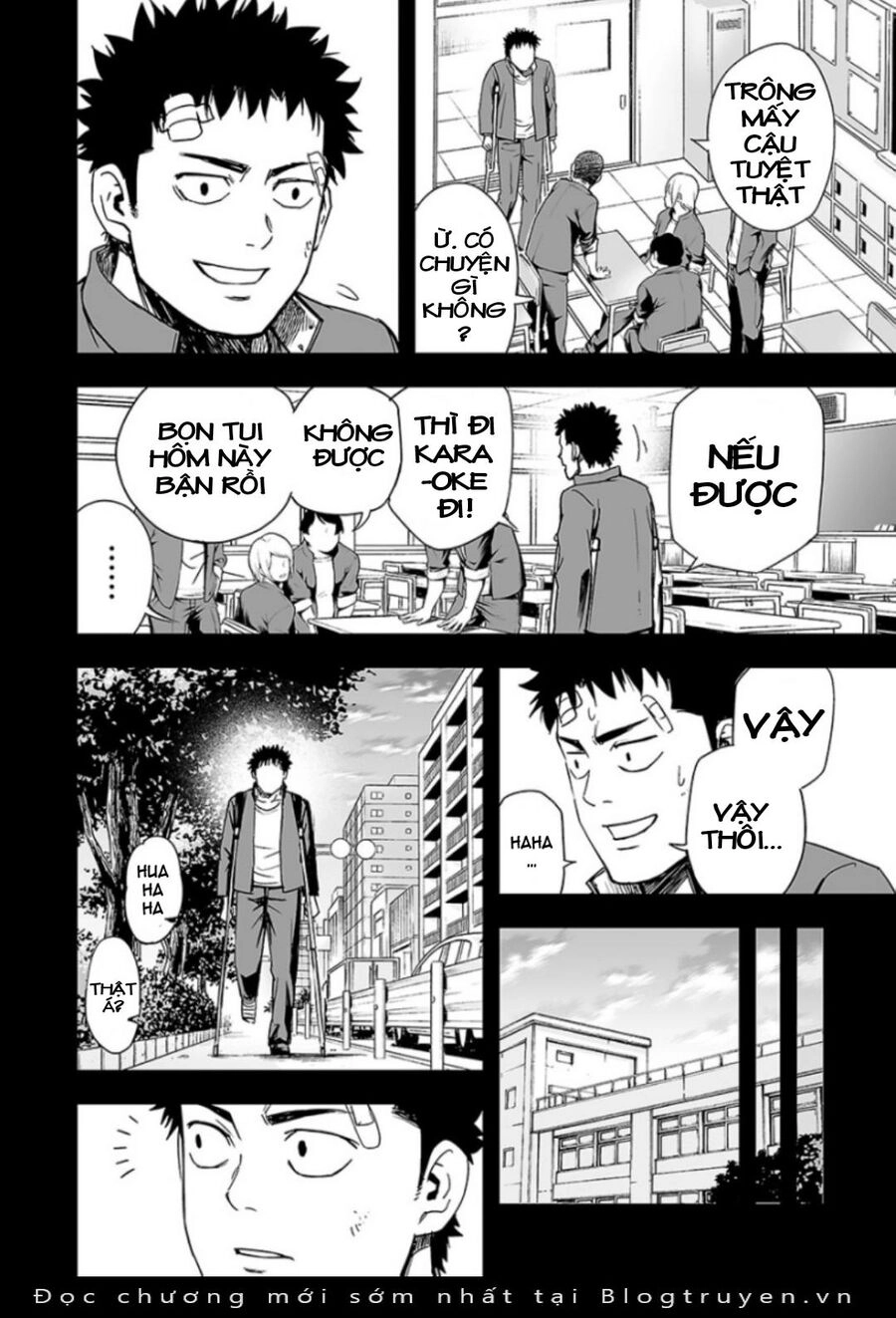 Tsuyoshi Chapter 20 - 12