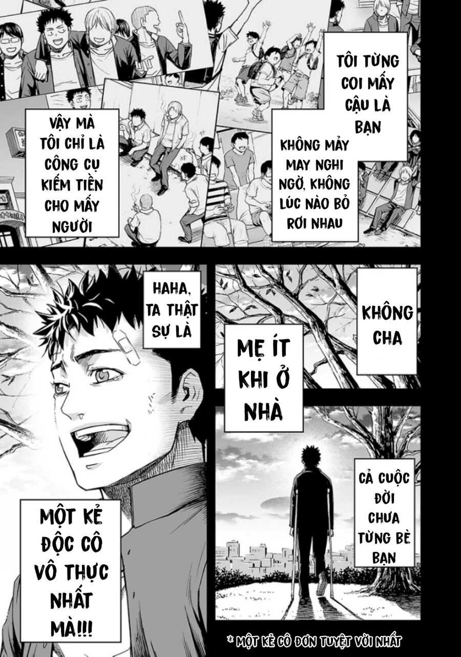 Tsuyoshi Chapter 20 - 15