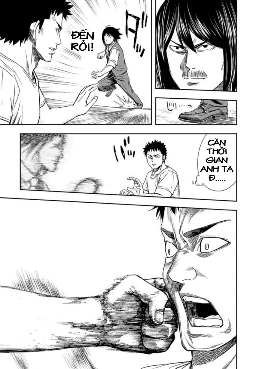 Tsuyoshi Chapter 21 - 4