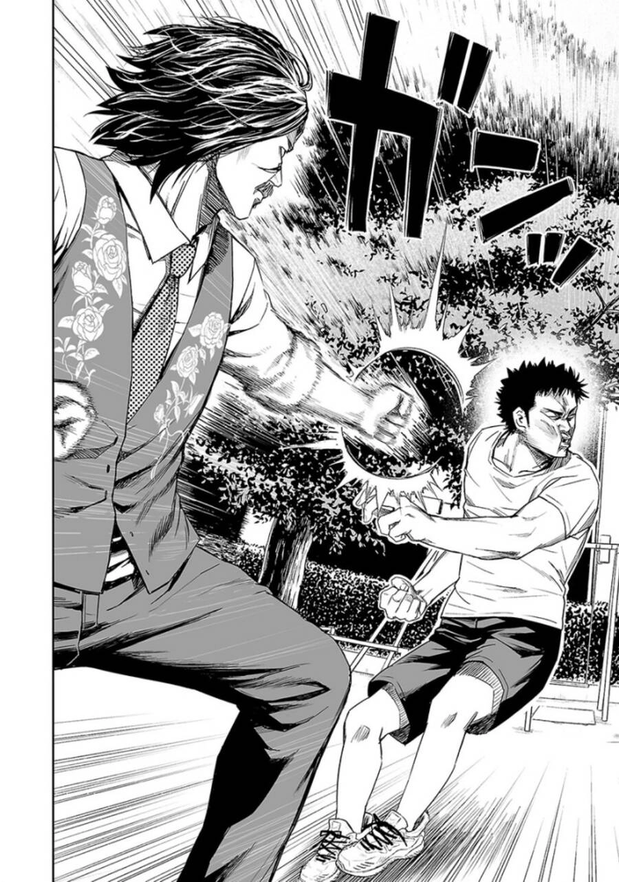 Tsuyoshi Chapter 21 - 5