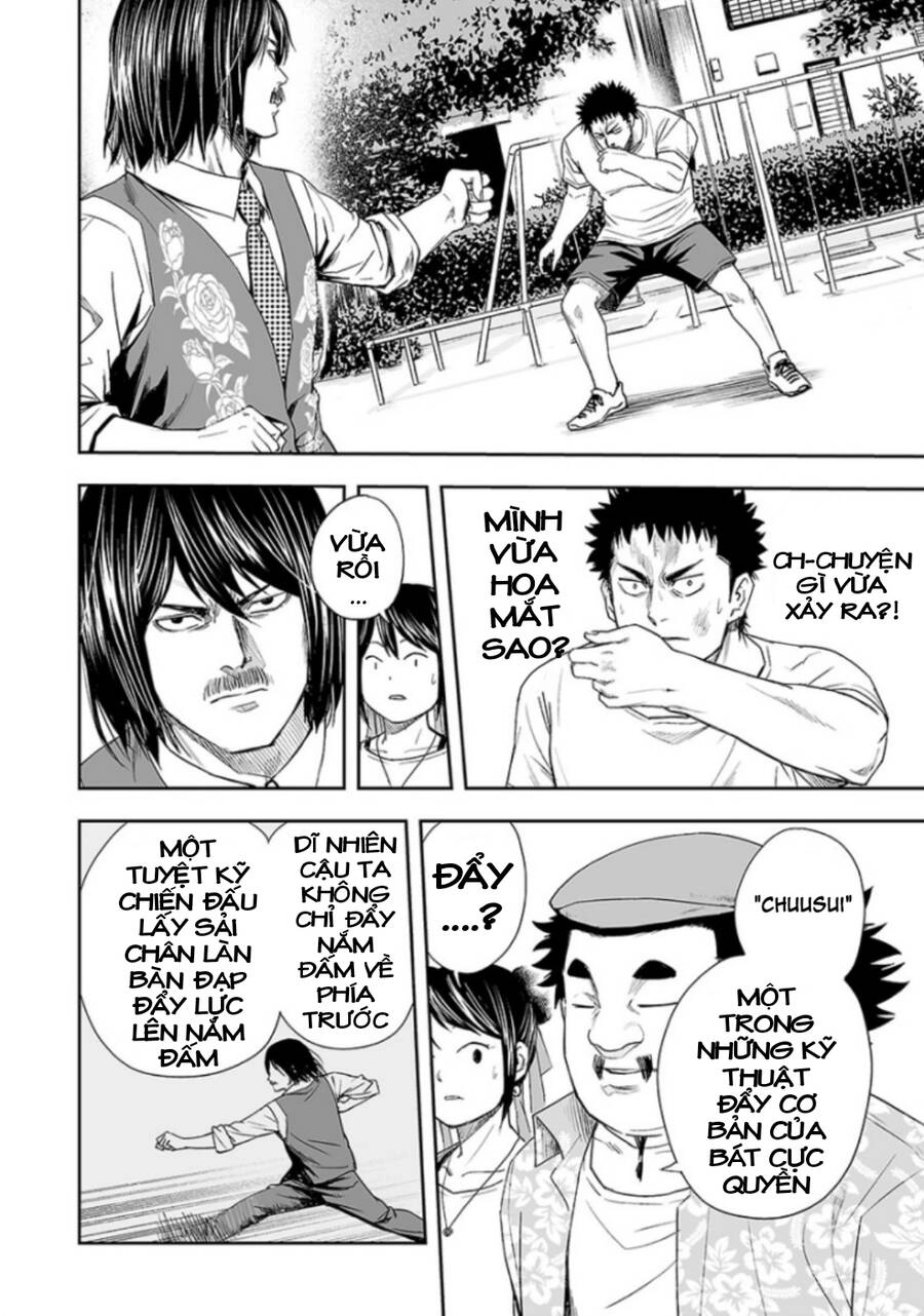 Tsuyoshi Chapter 21 - 7