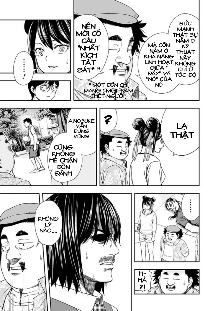 Tsuyoshi Chapter 21 - 8