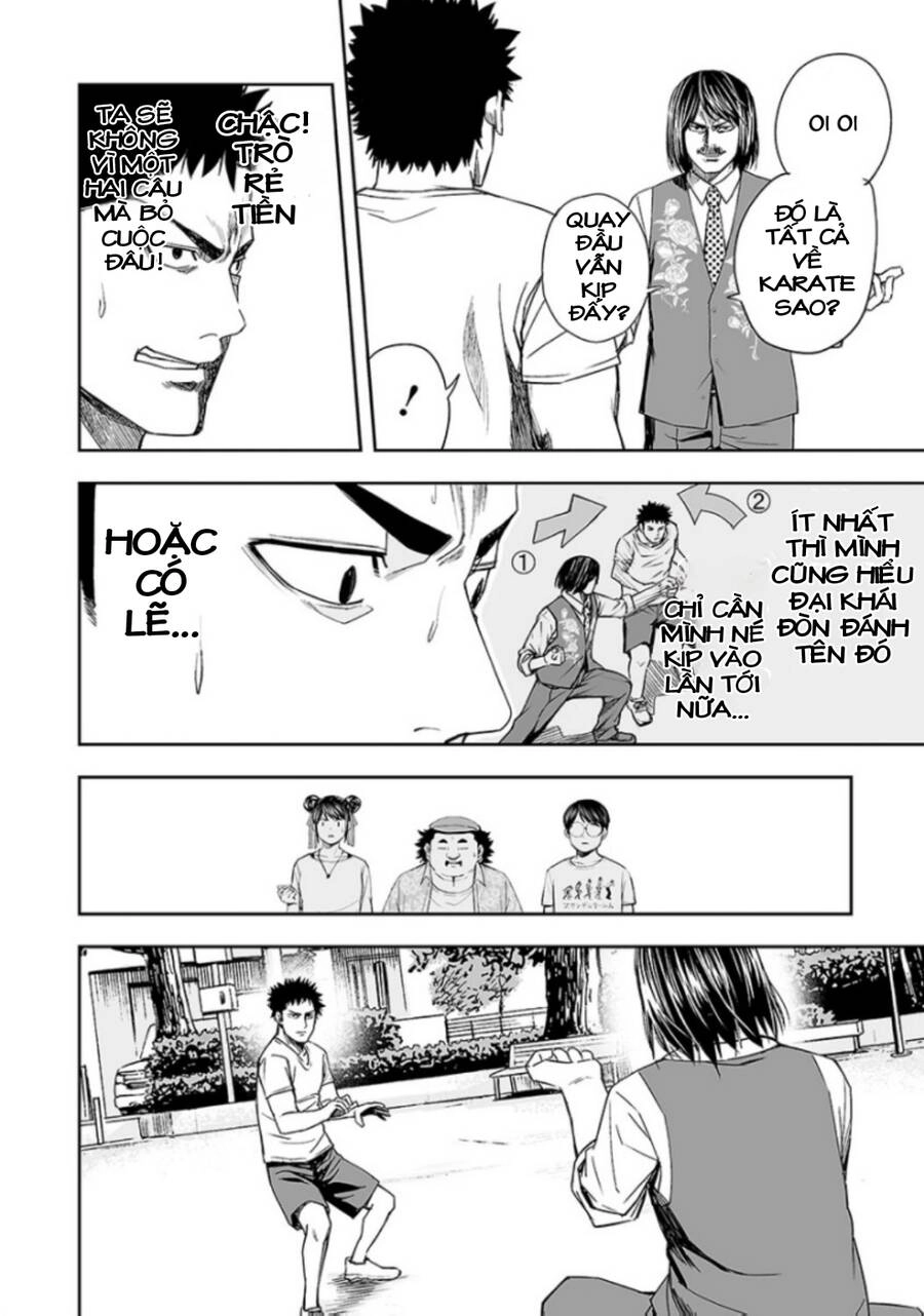 Tsuyoshi Chapter 21 - 11