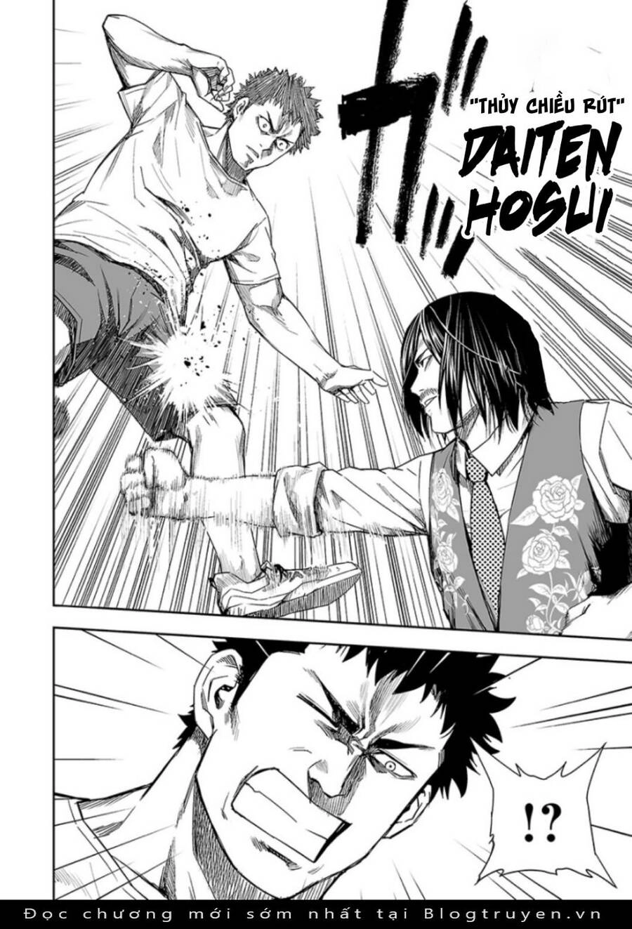 Tsuyoshi Chapter 21 - 13