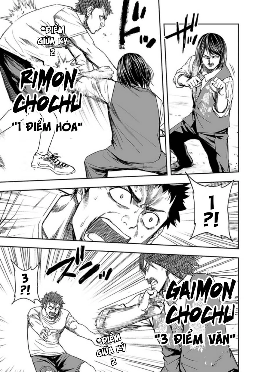 Tsuyoshi Chapter 21 - 14