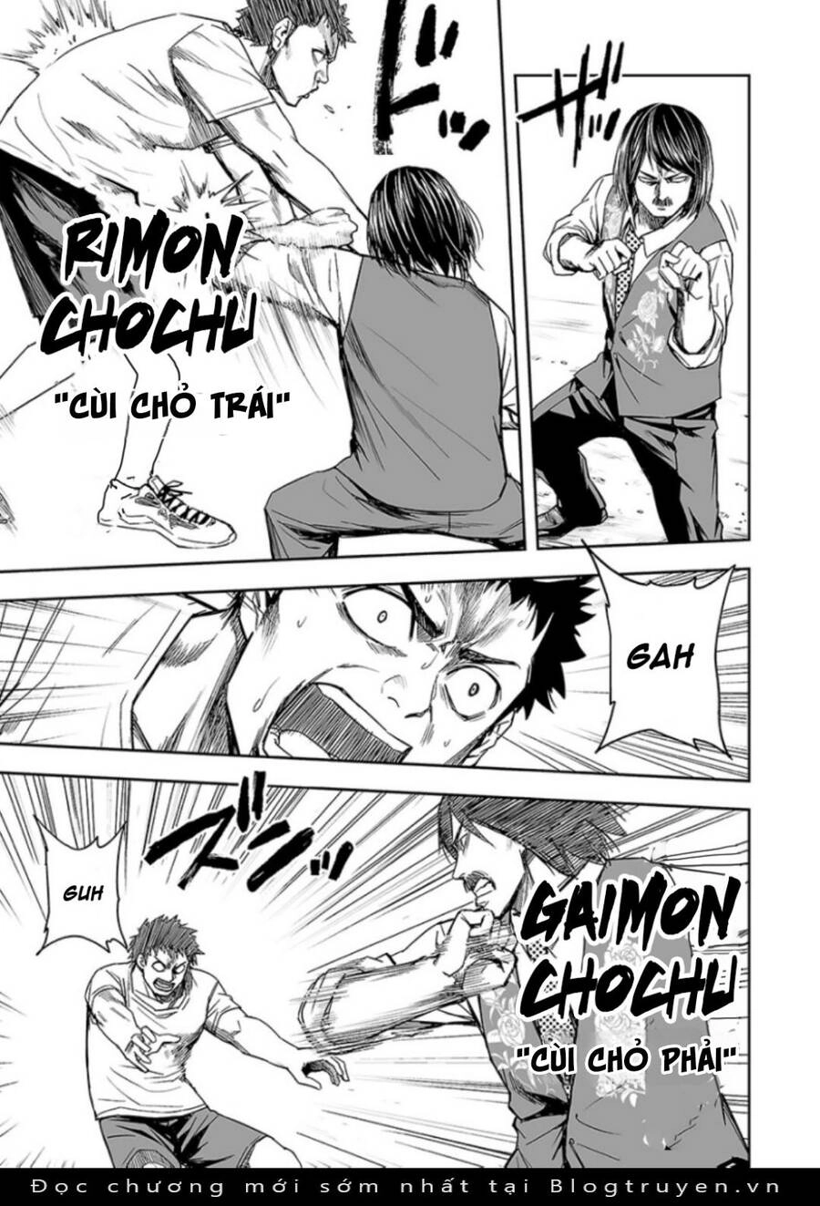 Tsuyoshi Chapter 21 - 17