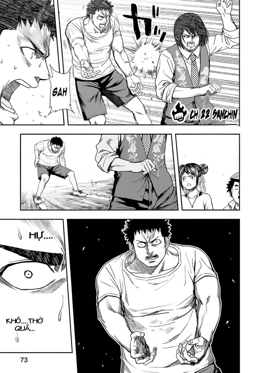 Tsuyoshi Chapter 22 - 2