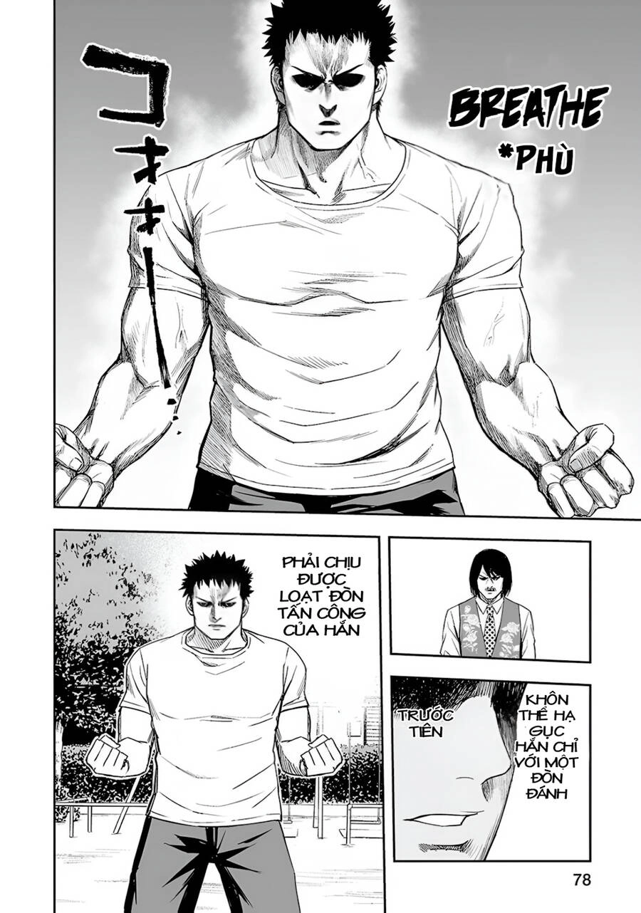 Tsuyoshi Chapter 22 - 7