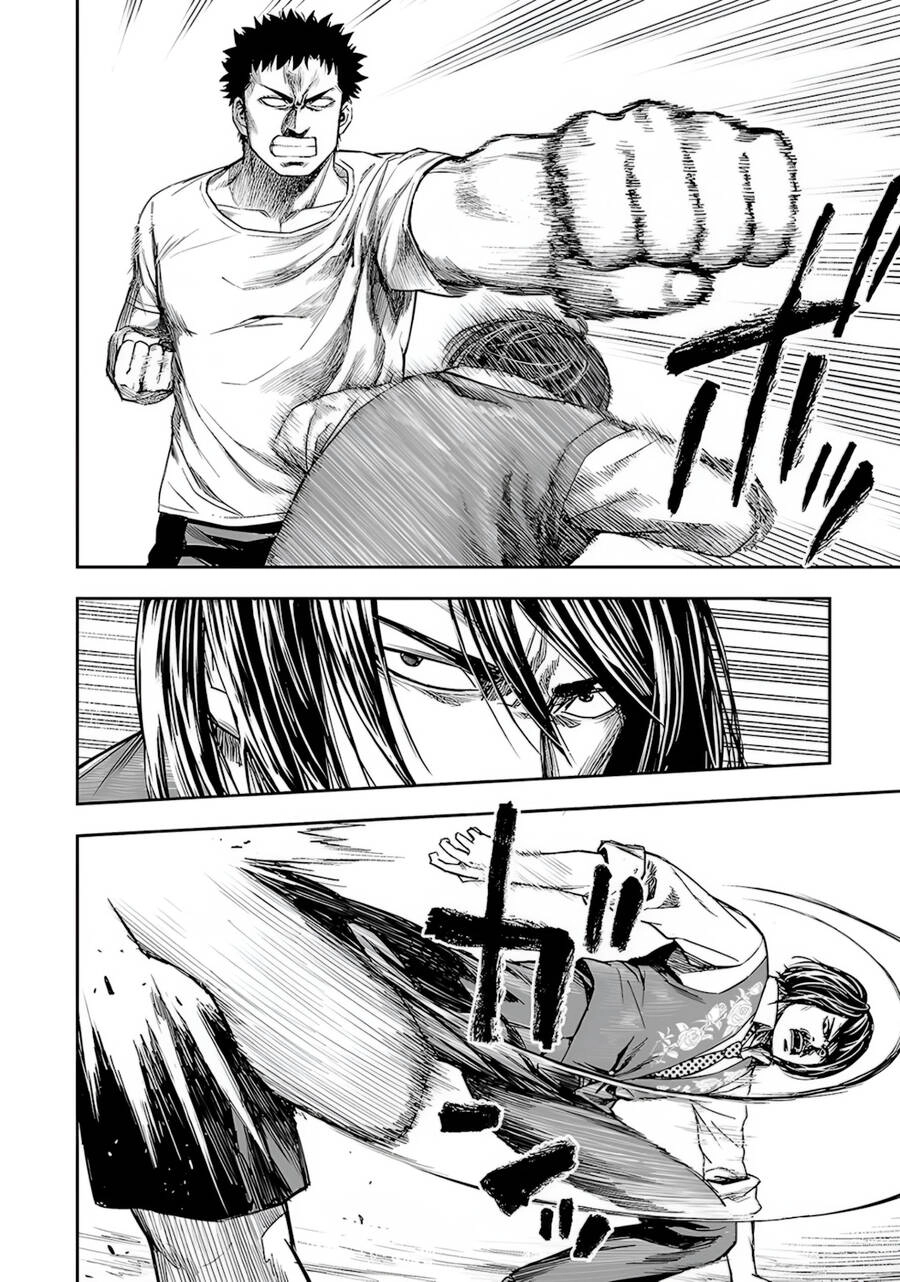 Tsuyoshi Chapter 22 - 11