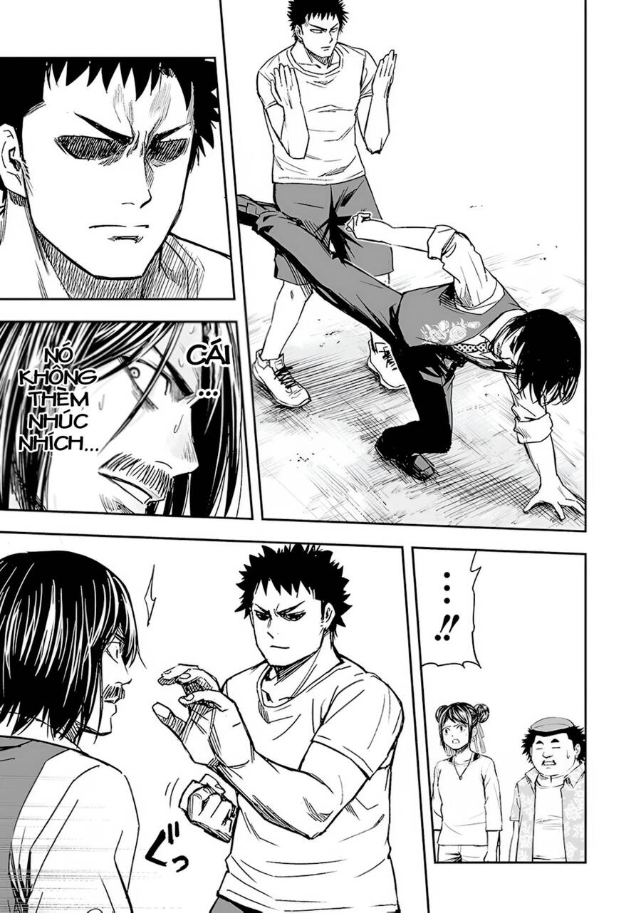 Tsuyoshi Chapter 22 - 12