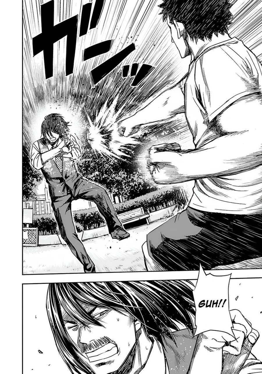 Tsuyoshi Chapter 22 - 13