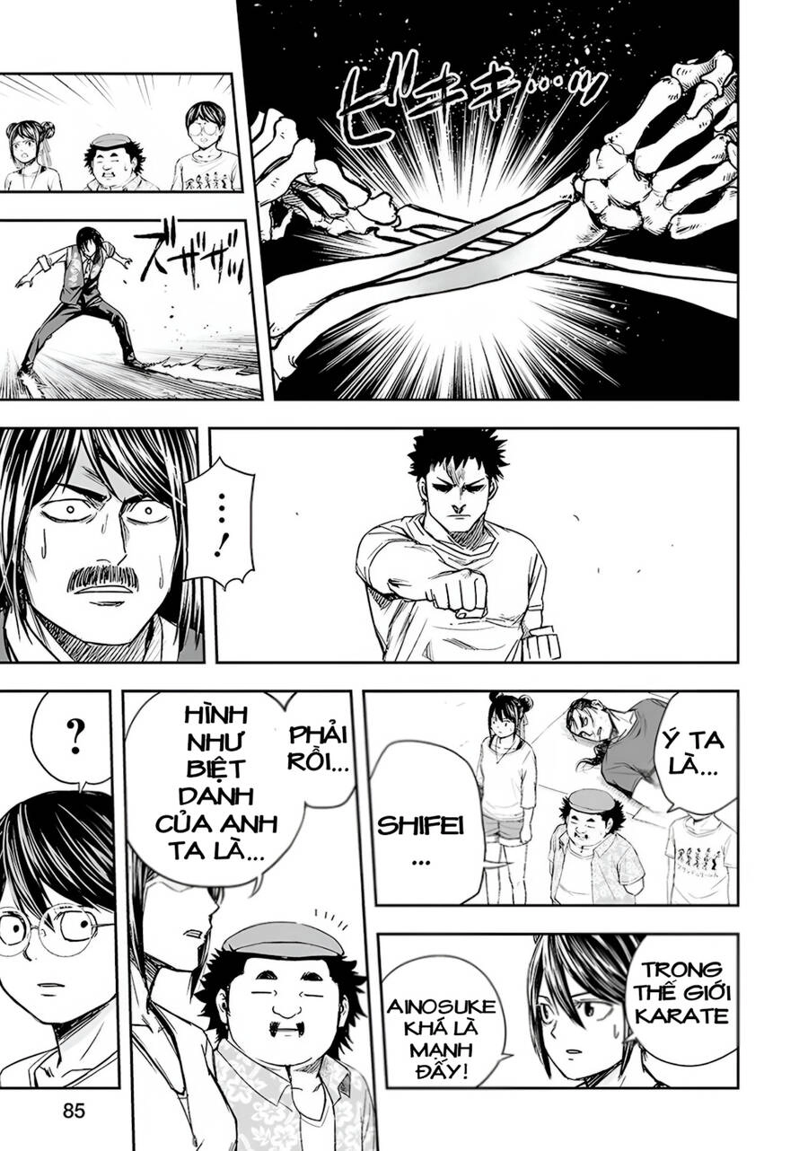 Tsuyoshi Chapter 22 - 14