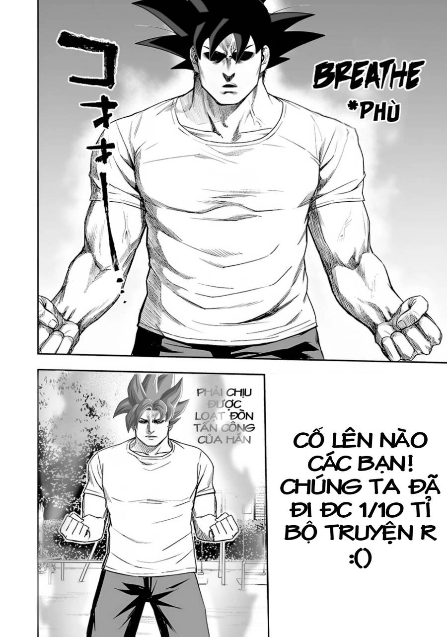 Tsuyoshi Chapter 22 - 16