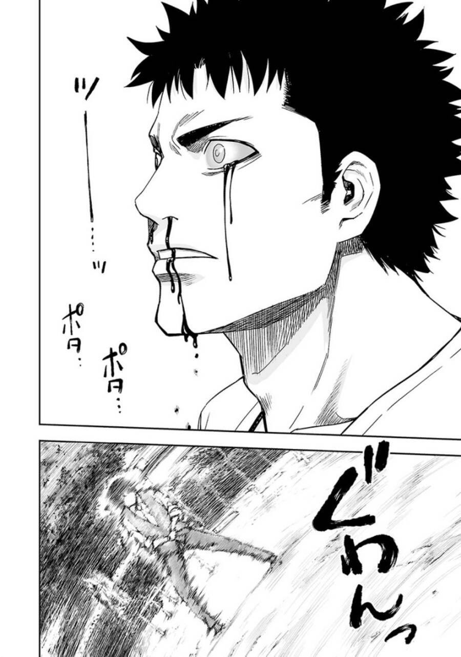 Tsuyoshi Chapter 23 - 3