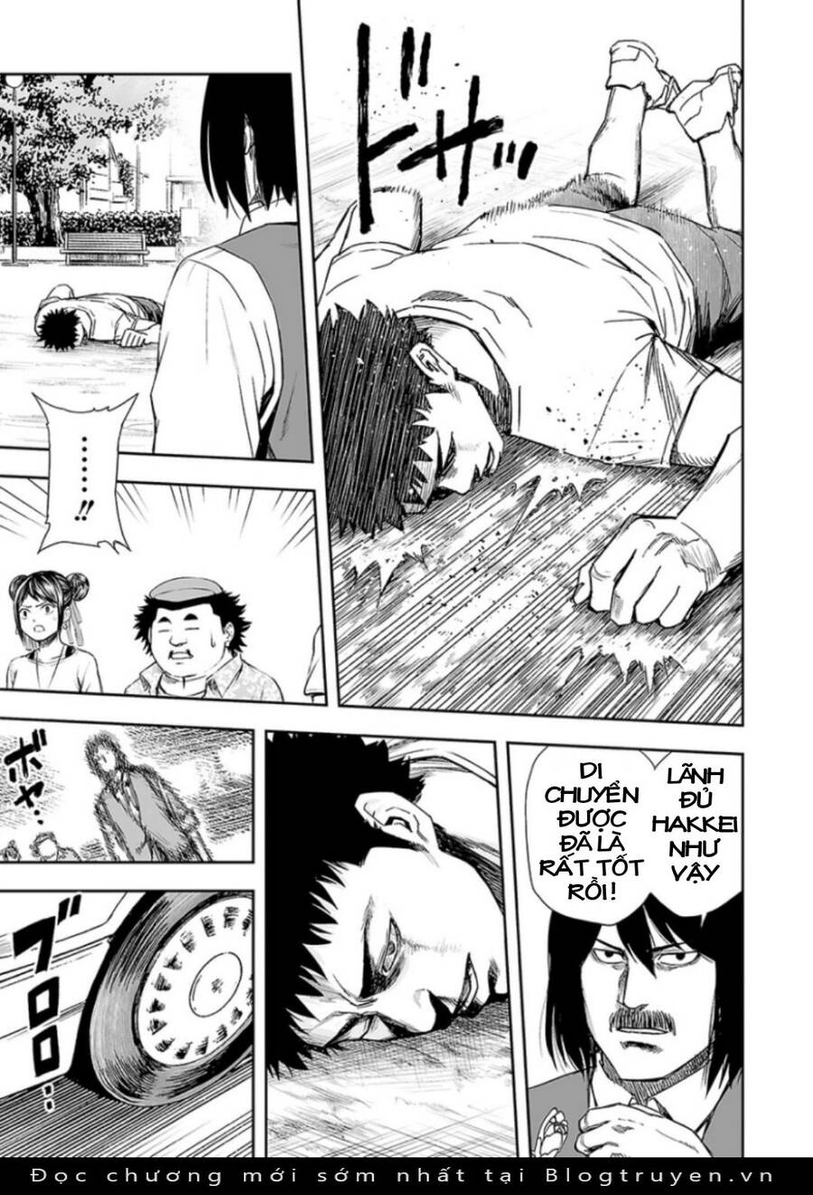 Tsuyoshi Chapter 23 - 4