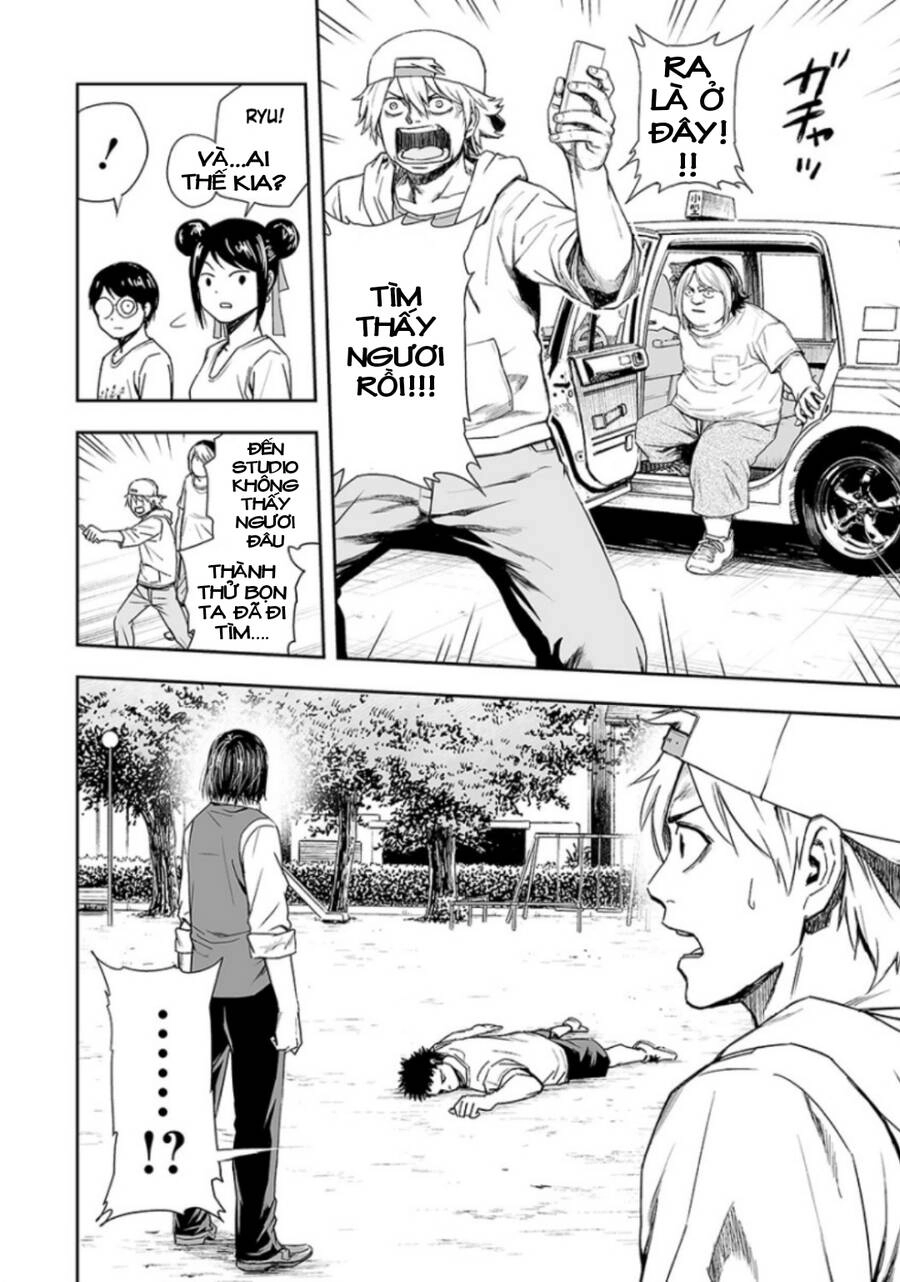 Tsuyoshi Chapter 23 - 5