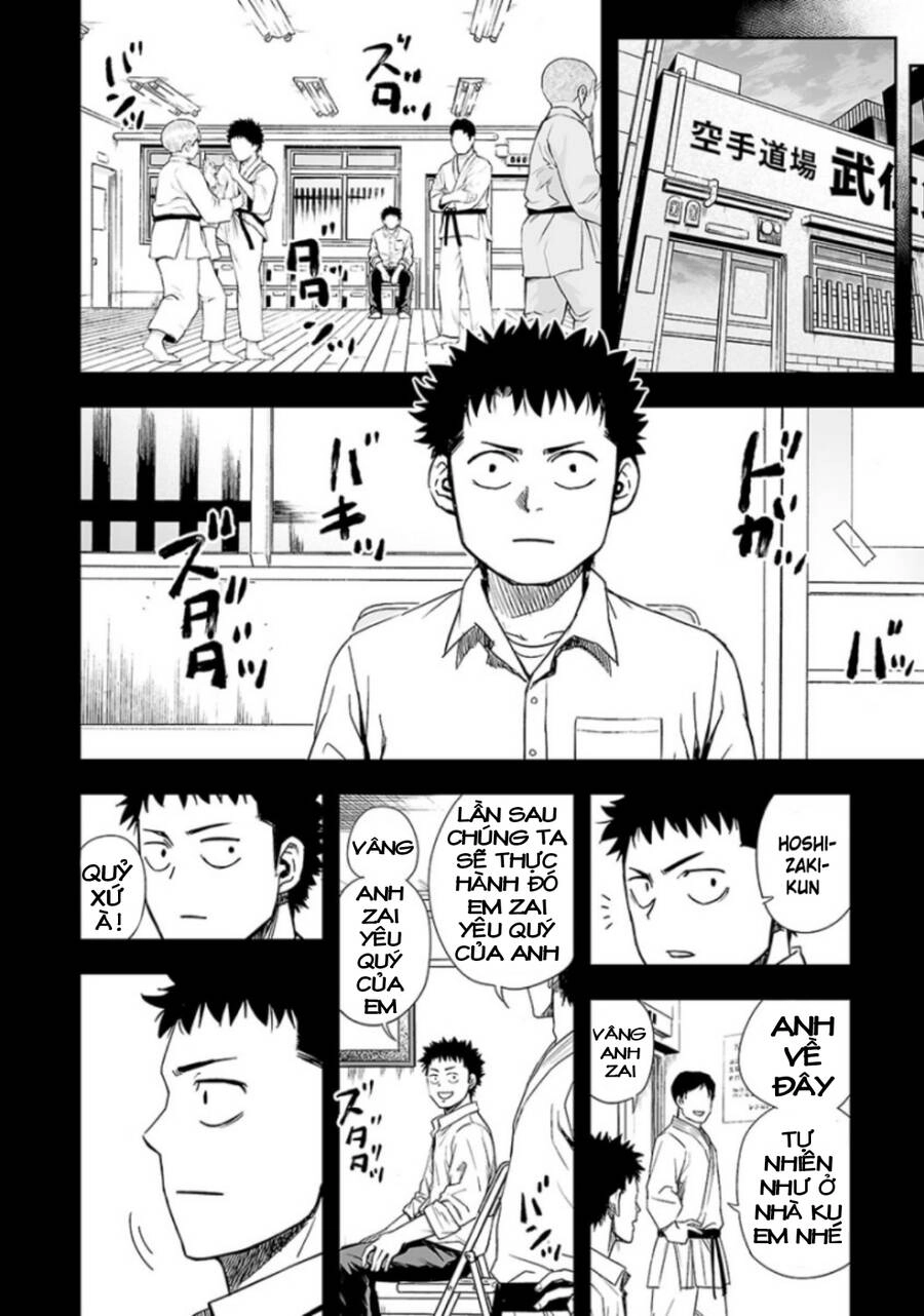Tsuyoshi Chapter 23 - 7