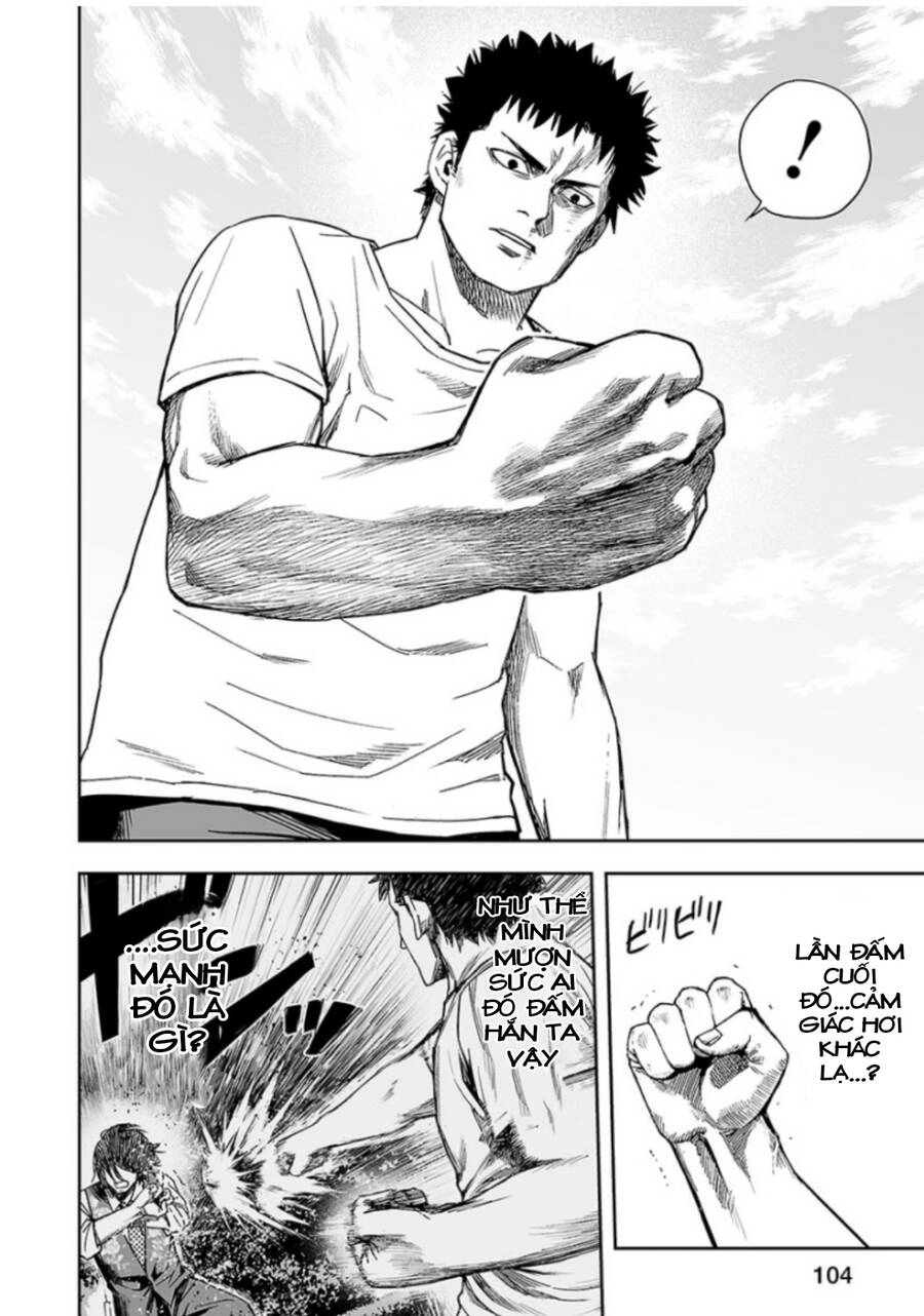 Tsuyoshi Chapter 24 - 3