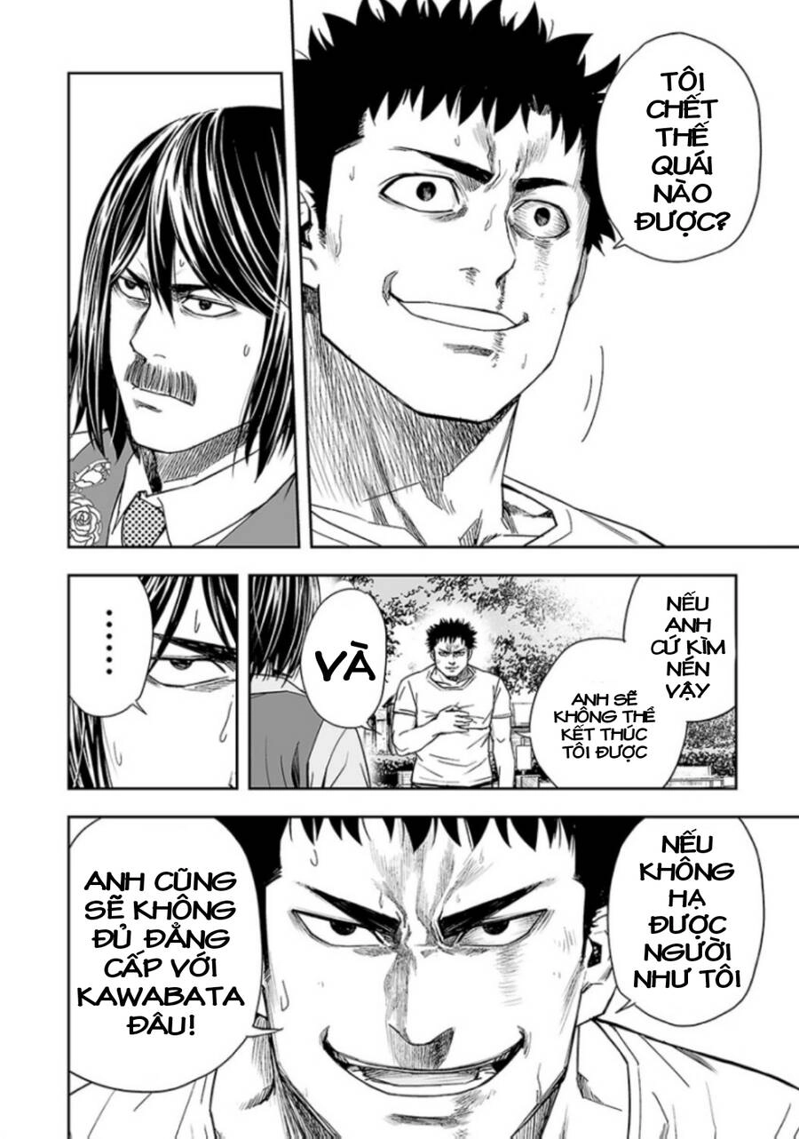 Tsuyoshi Chapter 24 - 5