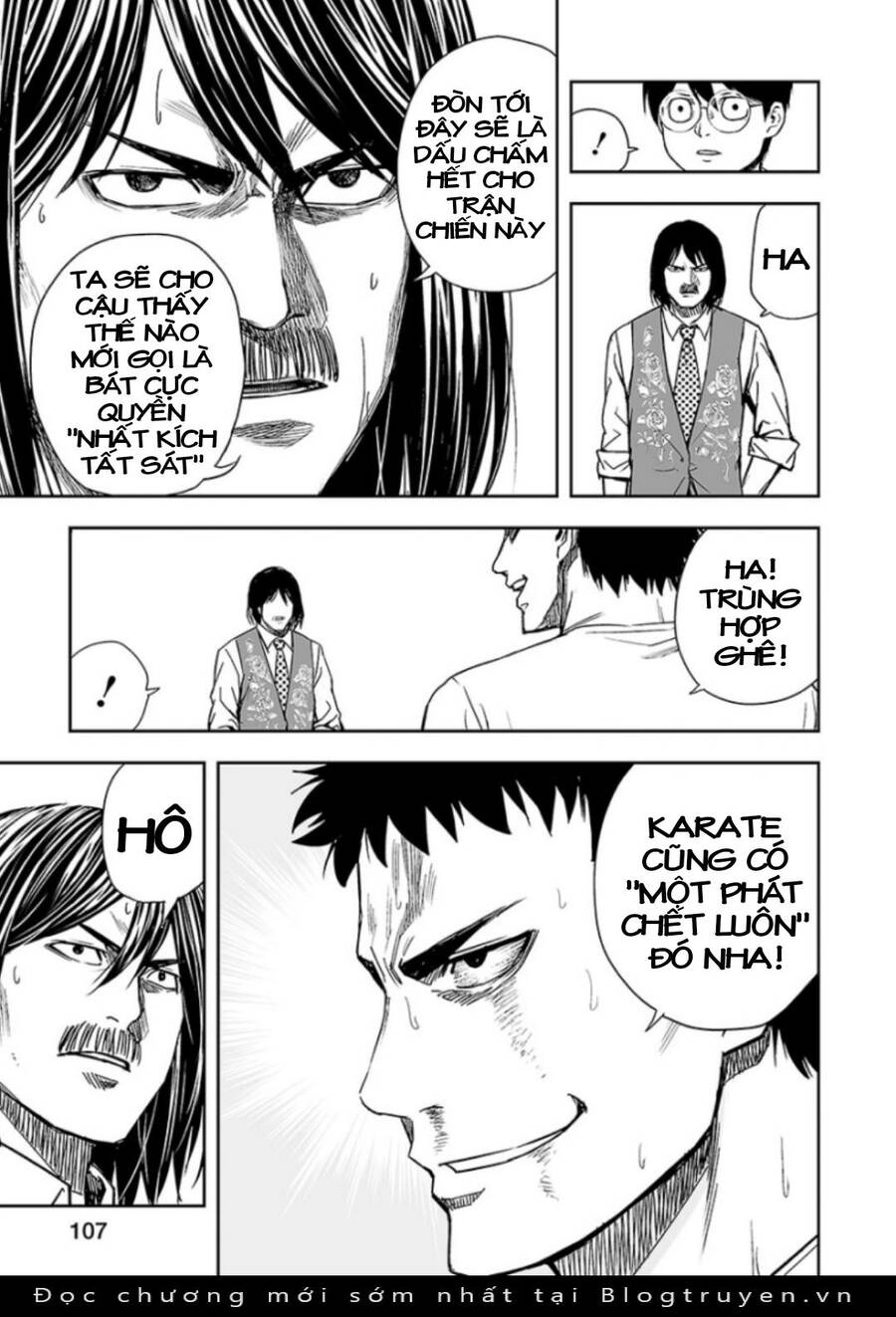 Tsuyoshi Chapter 24 - 6