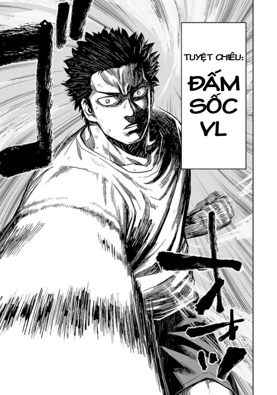 Tsuyoshi Chapter 24 - 9