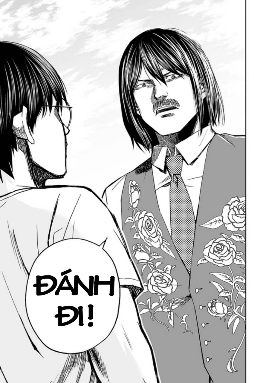 Tsuyoshi Chapter 24 - 13