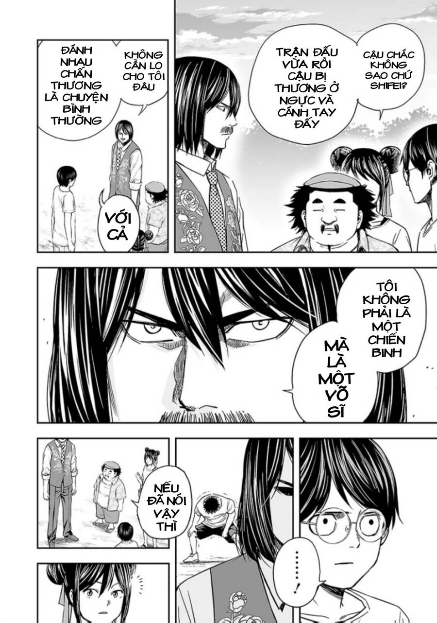 Tsuyoshi Chapter 25 - 3