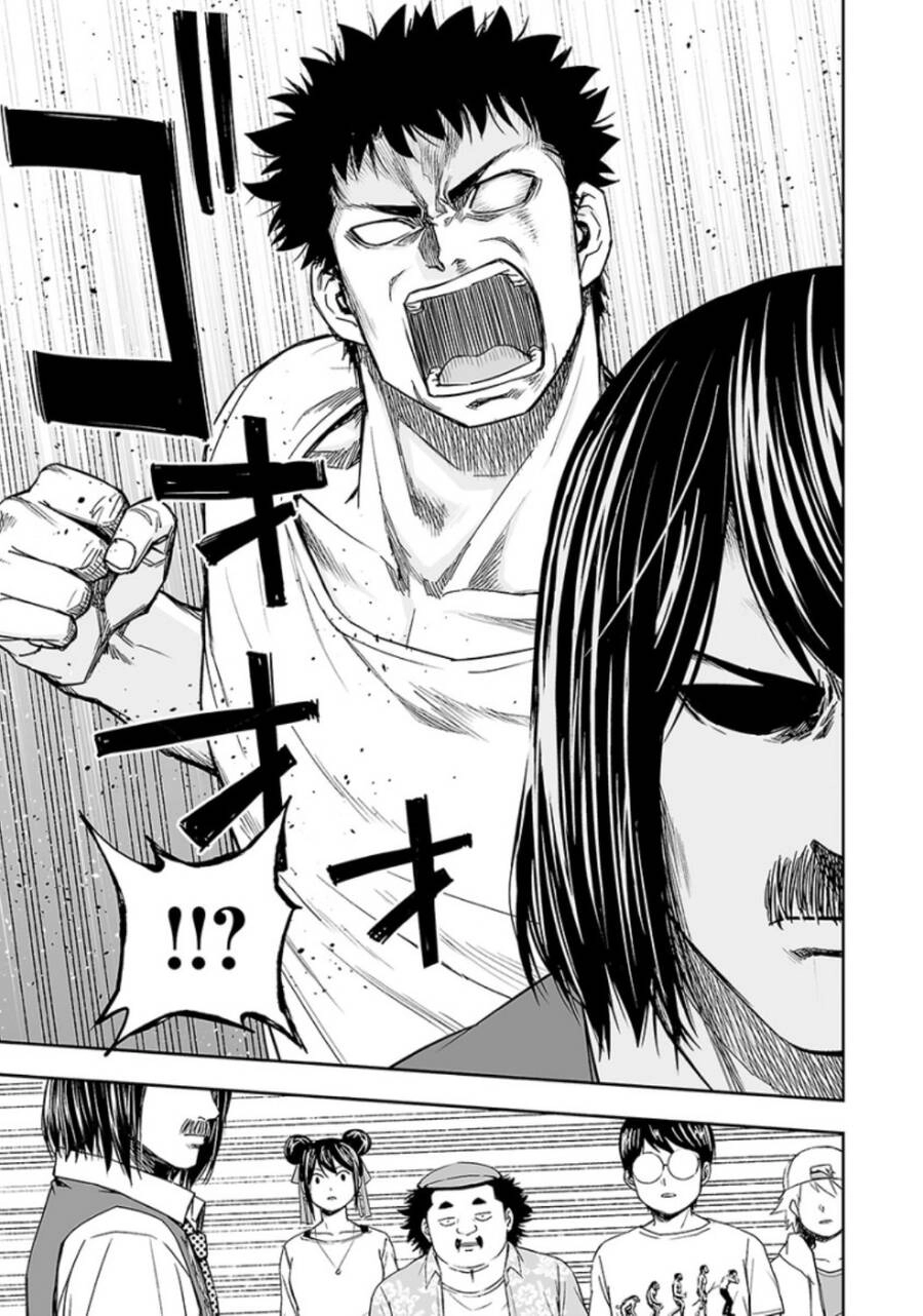 Tsuyoshi Chapter 25 - 4