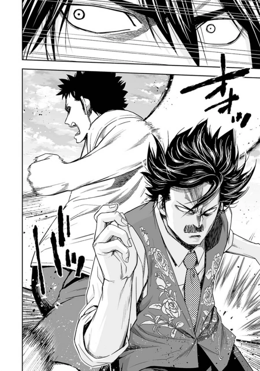 Tsuyoshi Chapter 25 - 5