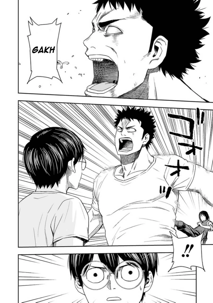 Tsuyoshi Chapter 25 - 7