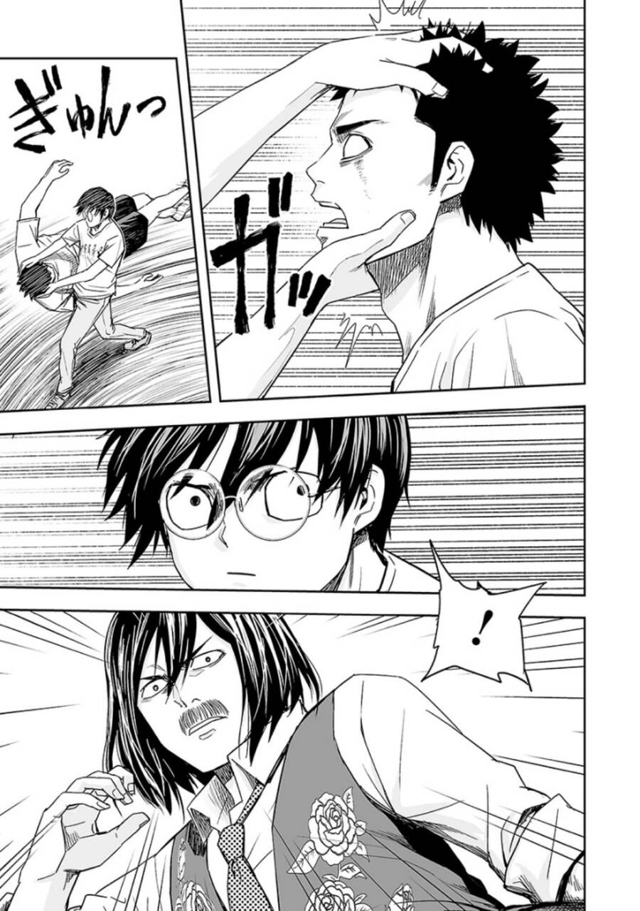 Tsuyoshi Chapter 25 - 8