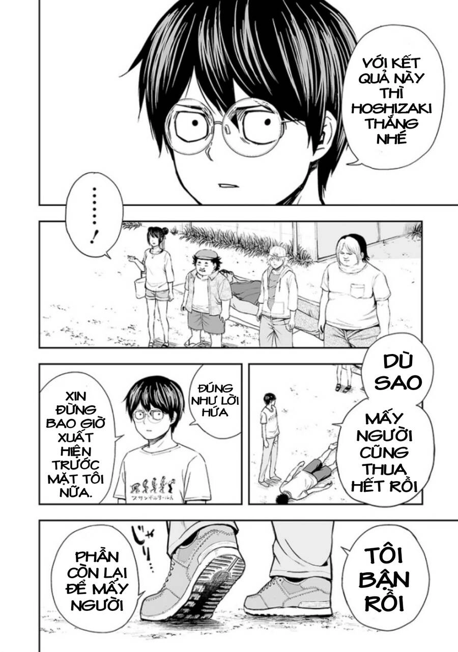 Tsuyoshi Chapter 25 - 15