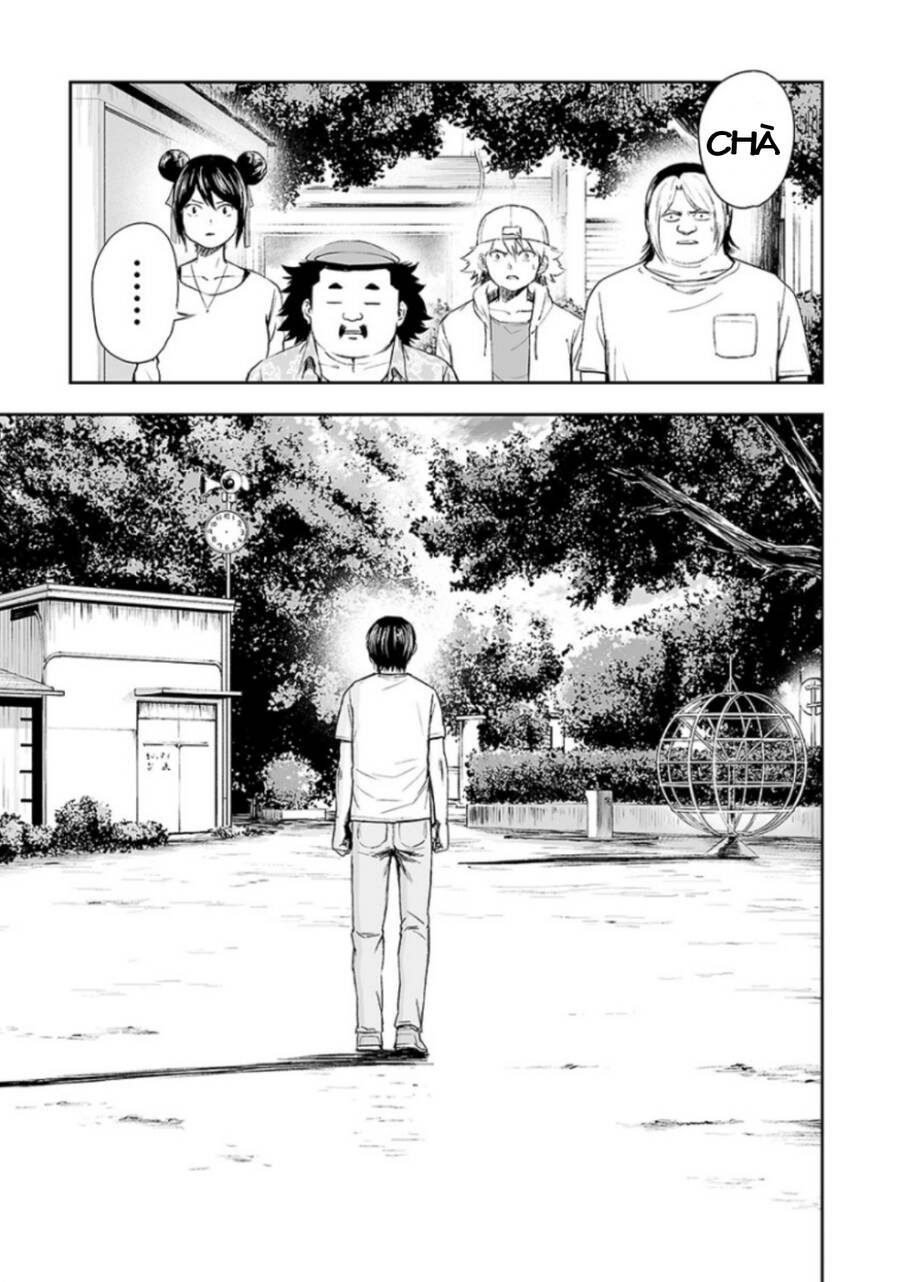 Tsuyoshi Chapter 25 - 16
