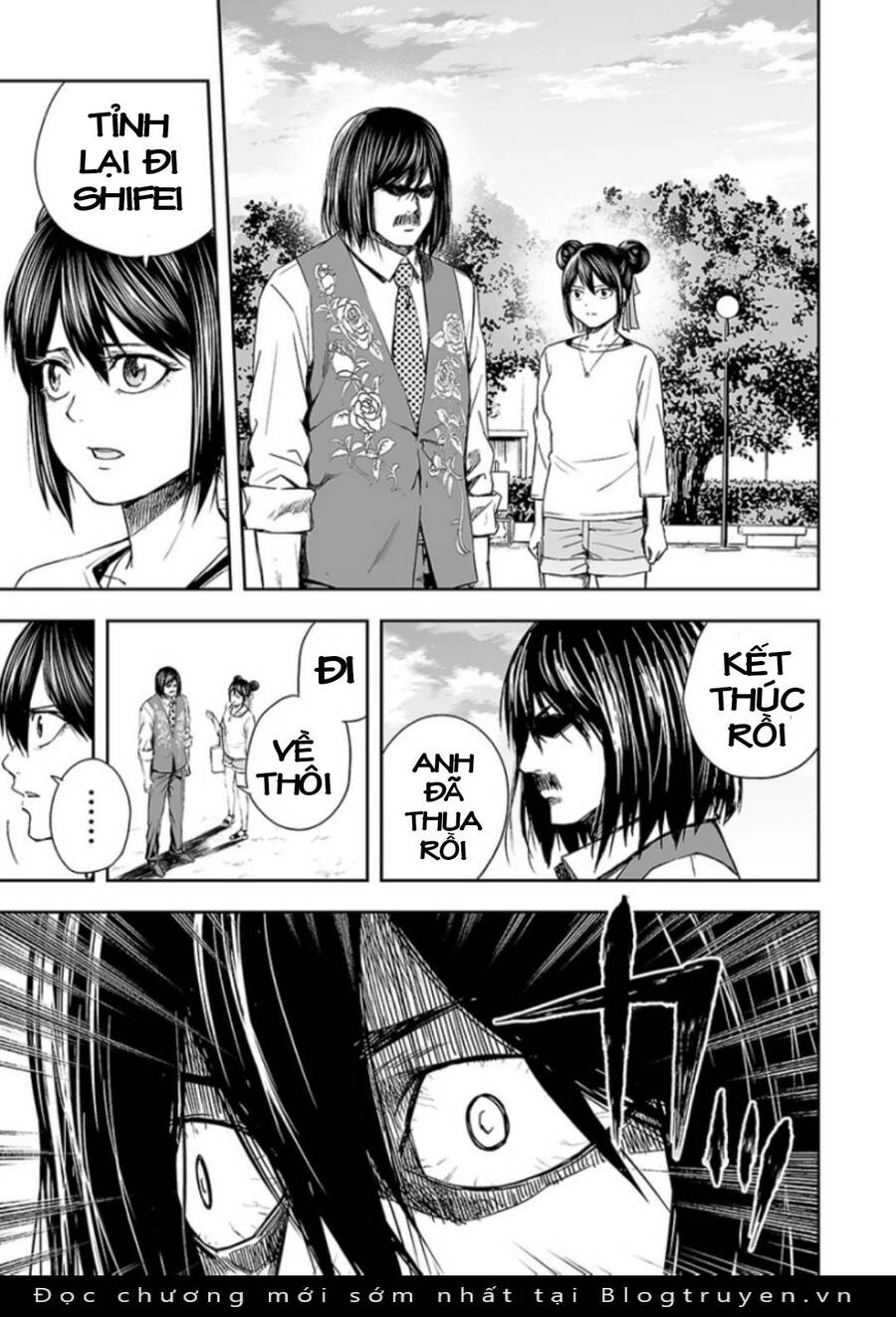 Tsuyoshi Chapter 26 - 4