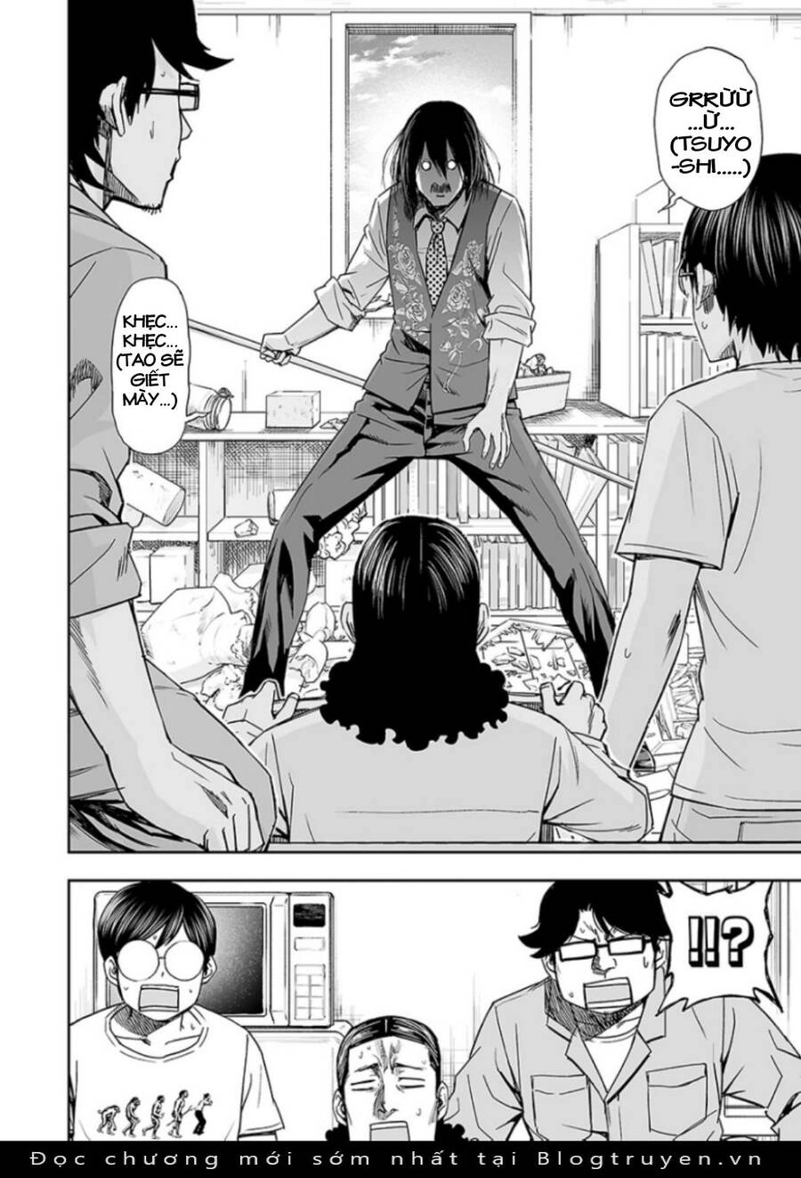 Tsuyoshi Chapter 26 - 12