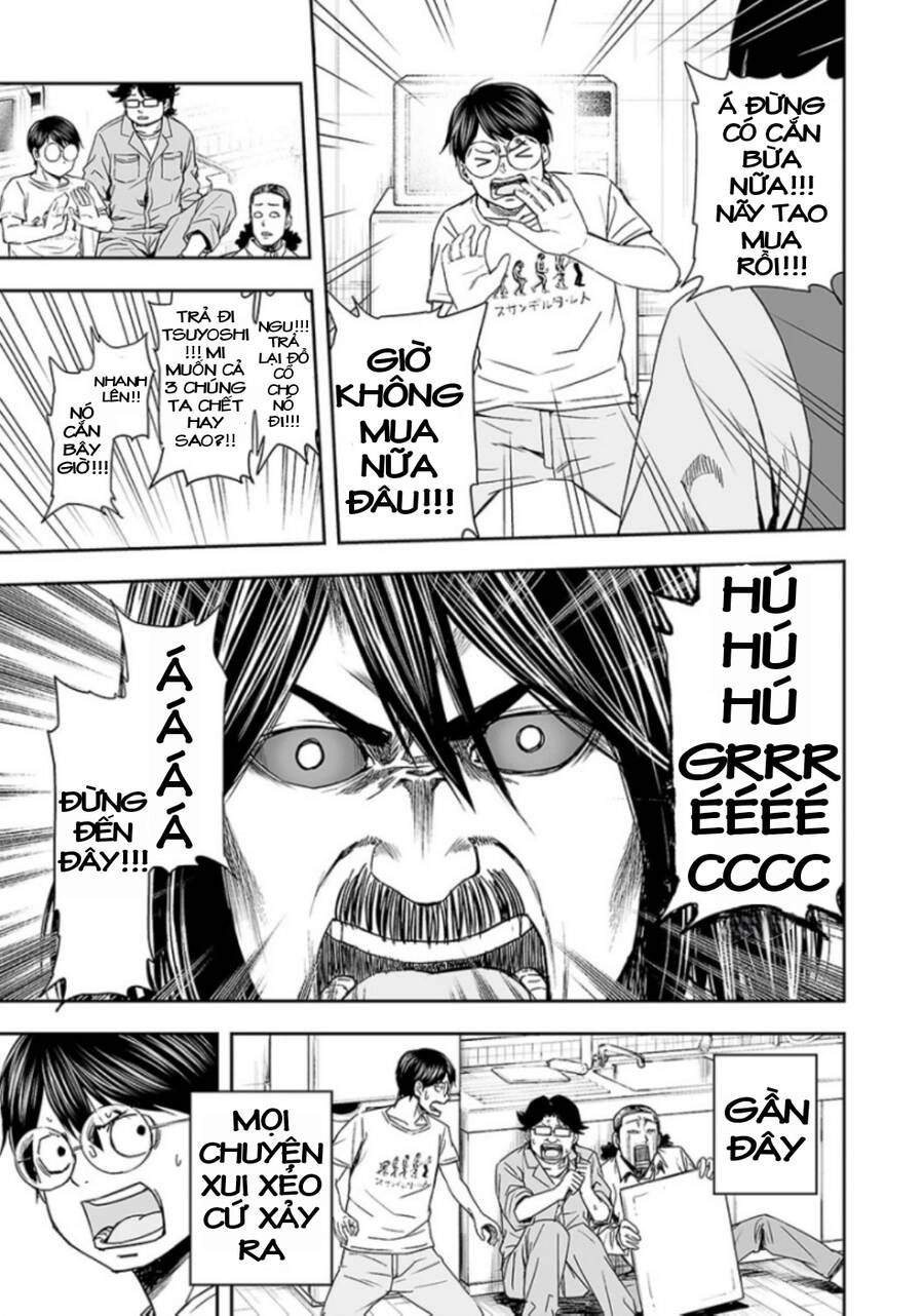 Tsuyoshi Chapter 26 - 13