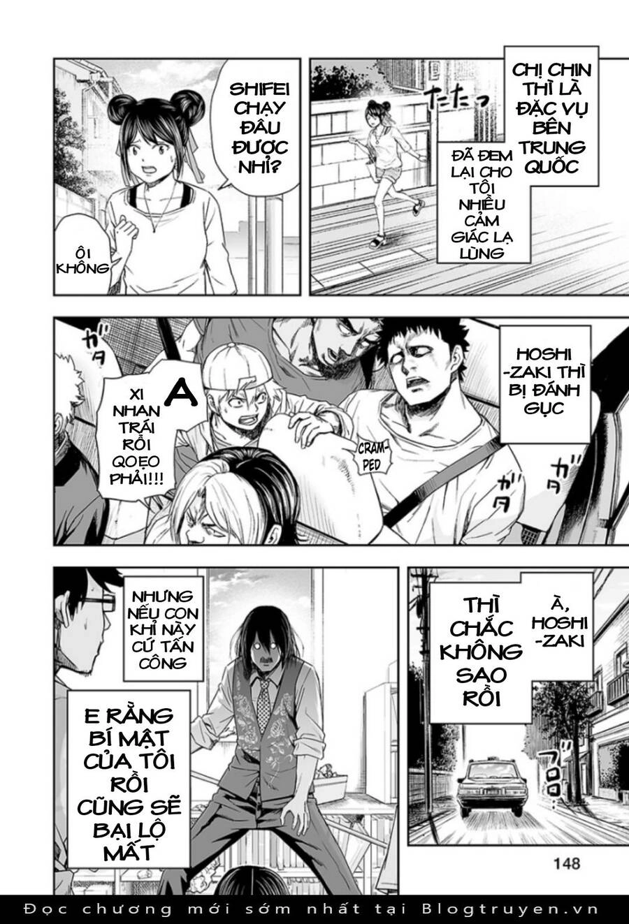 Tsuyoshi Chapter 26 - 14