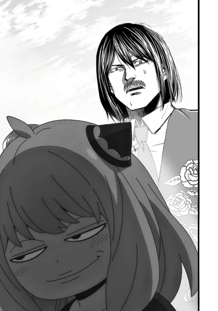 Tsuyoshi Chapter 26 - 18