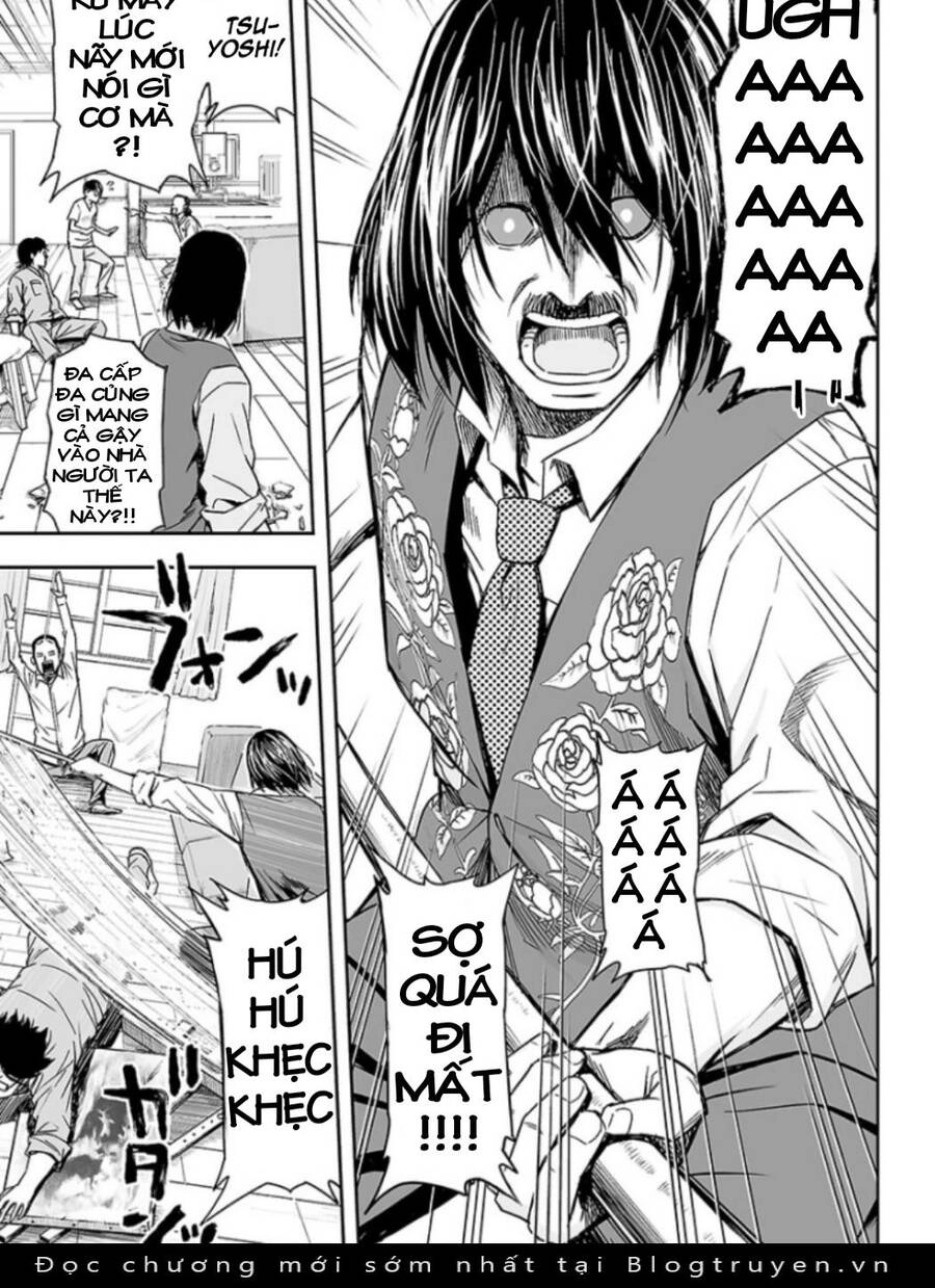 Tsuyoshi Chapter 26 - 21